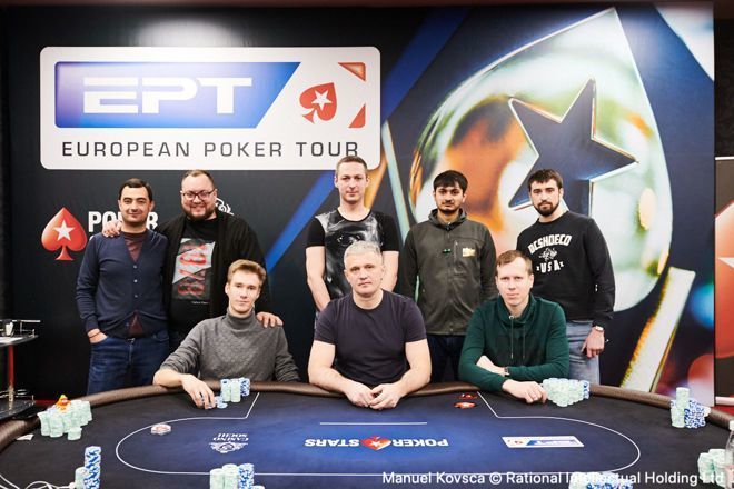 EPT National Sochi