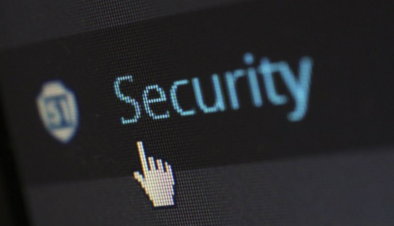 безопасность