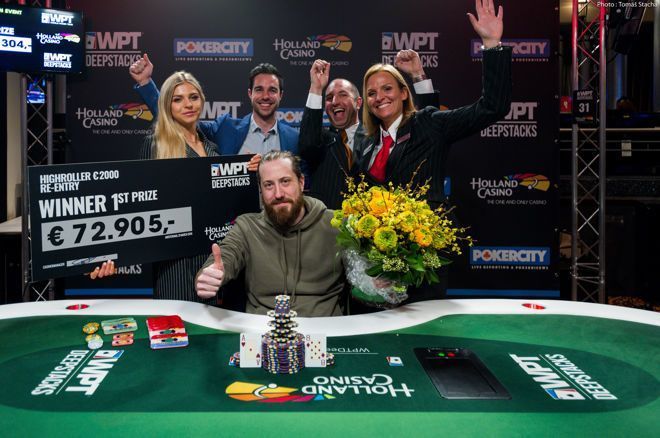 Стив О’Двайер