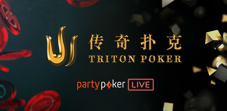 triton super high roller