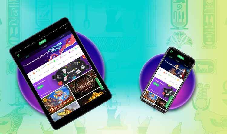 системные требования iphone