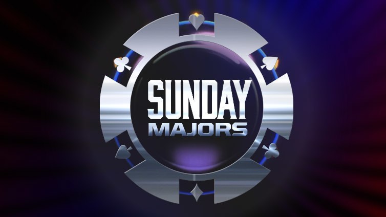 сандей мейджорс