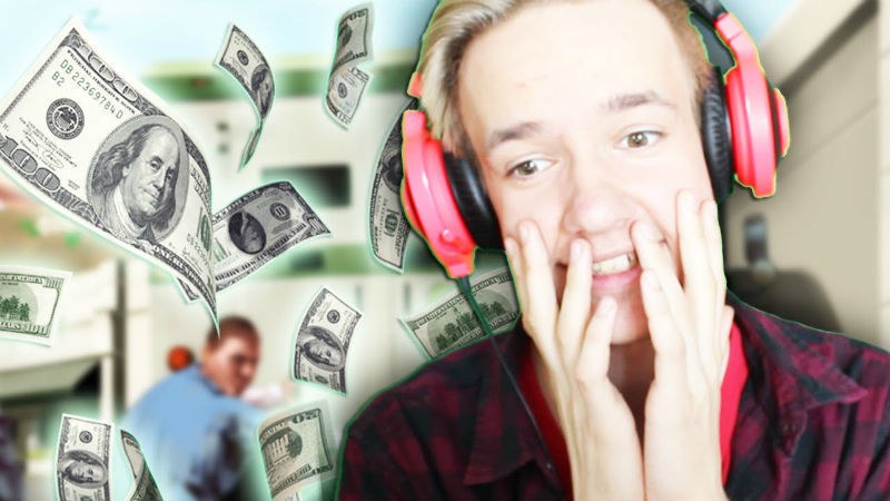 легкие деньги