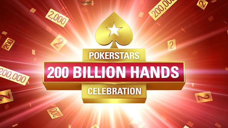 200 миллиардная раздача