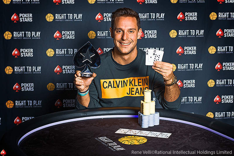 Стив Энрикес