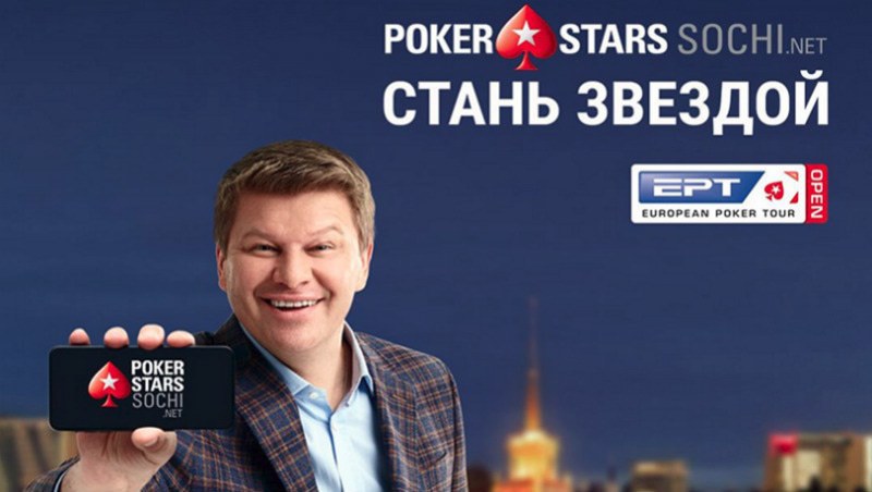 дмитрий губерниев