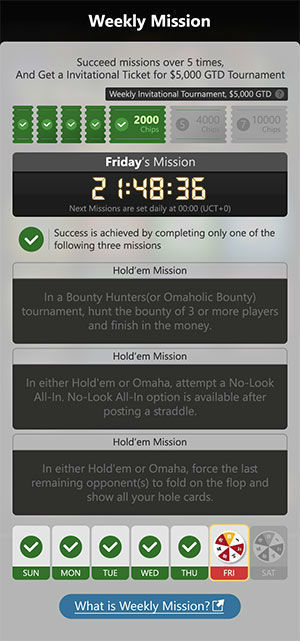 миссии покерок