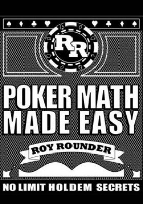 Легкая покерная математика