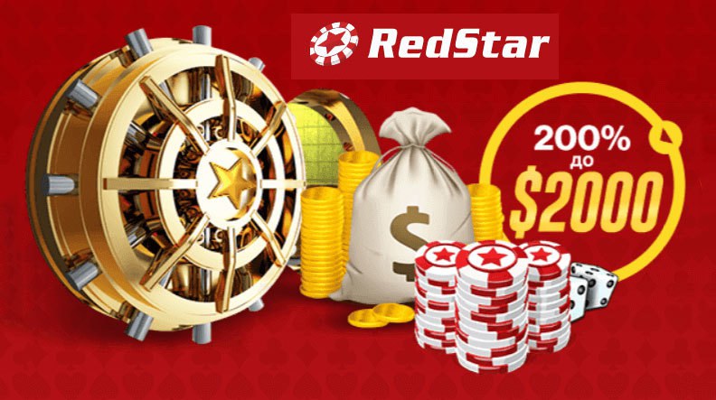 RedStar Poker