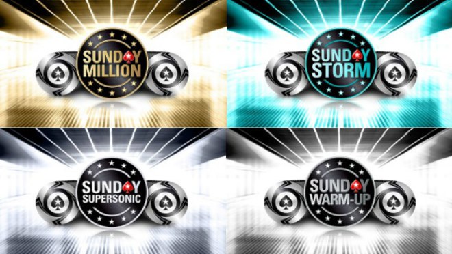 сандей мейджорс