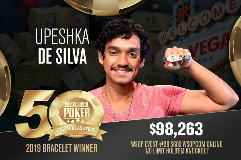 Упешка де Сильва