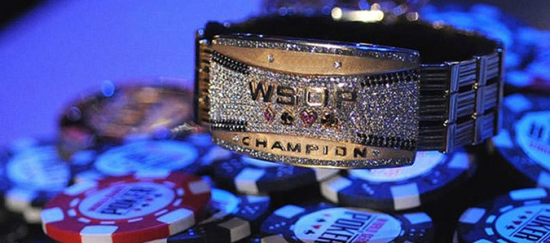 Брасле ВСОП