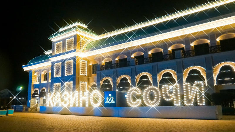 казино сочи