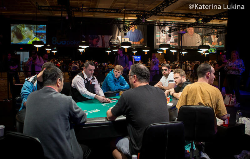 финальный стол