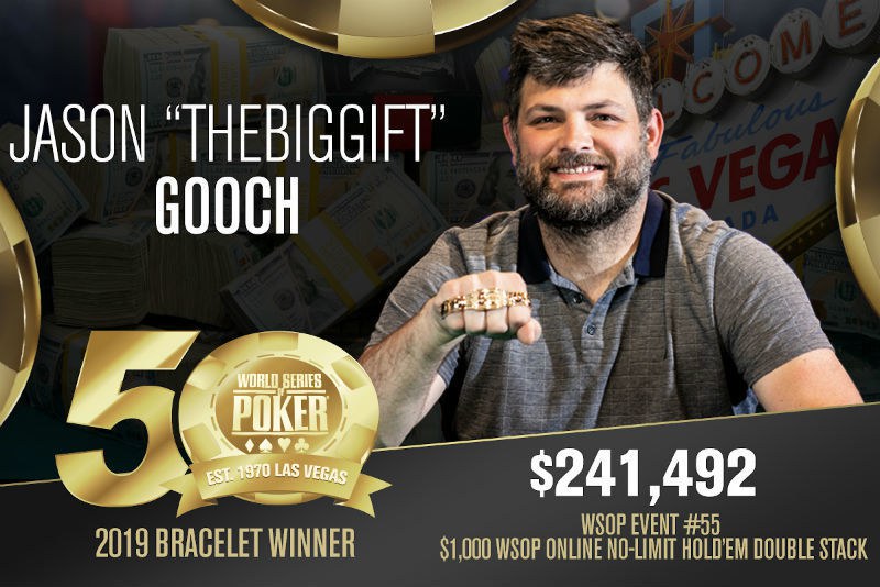 Джейсон Гуч