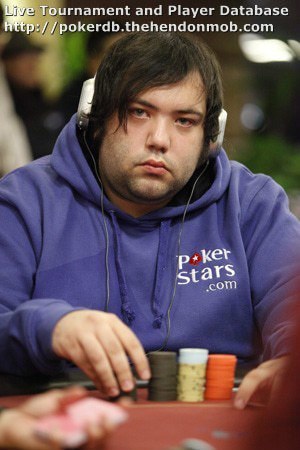 Сантьяго Рамос