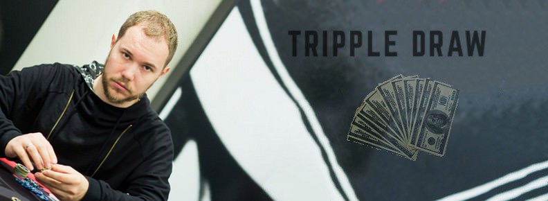 Александр Кострицын