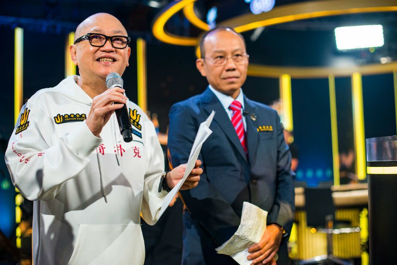 открытие покерного турнира