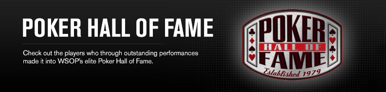 Зал покерной славы