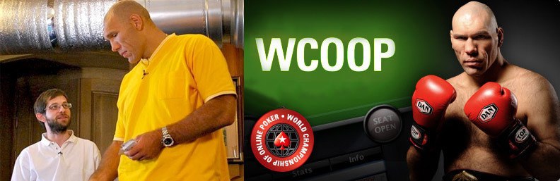 Николай Валуев WCOOP