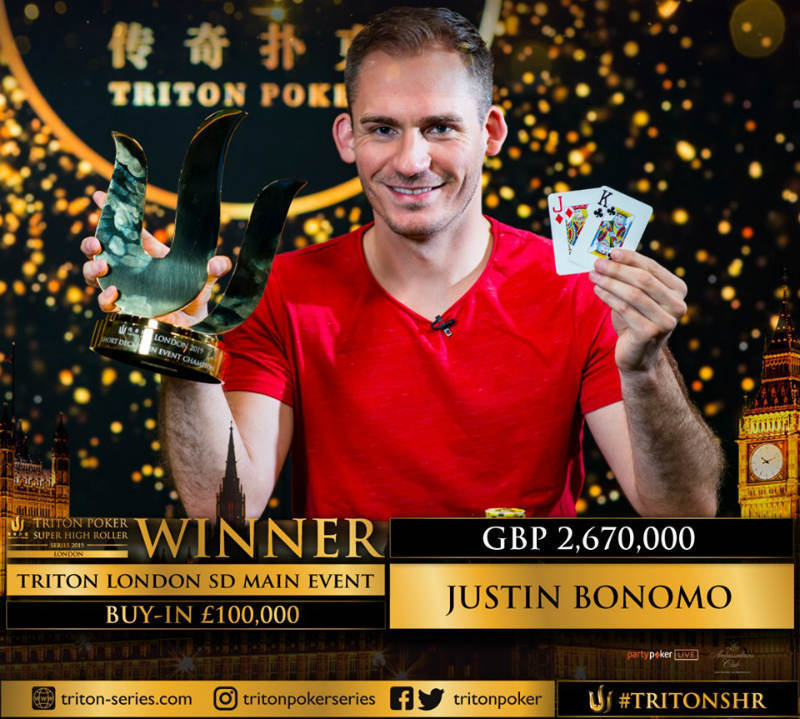 джастин бономо