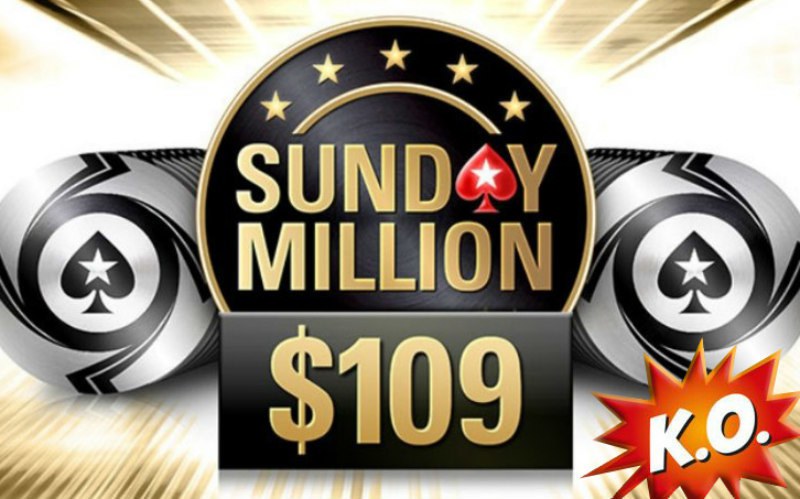 сандей миллион