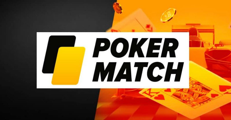 лого pokermatch