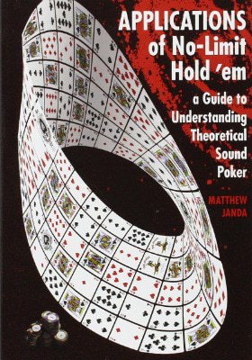 Руководство по теоретически оптимальной игре