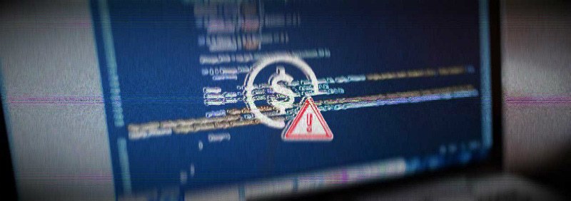 атака вирусом