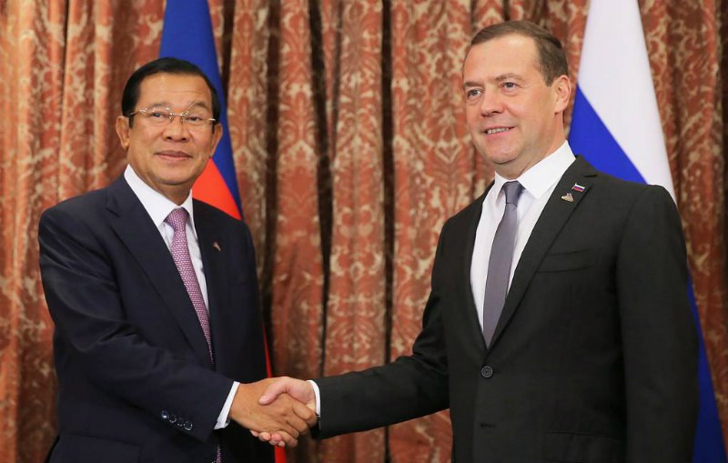 Хун Сен и Дмитрий Медведев