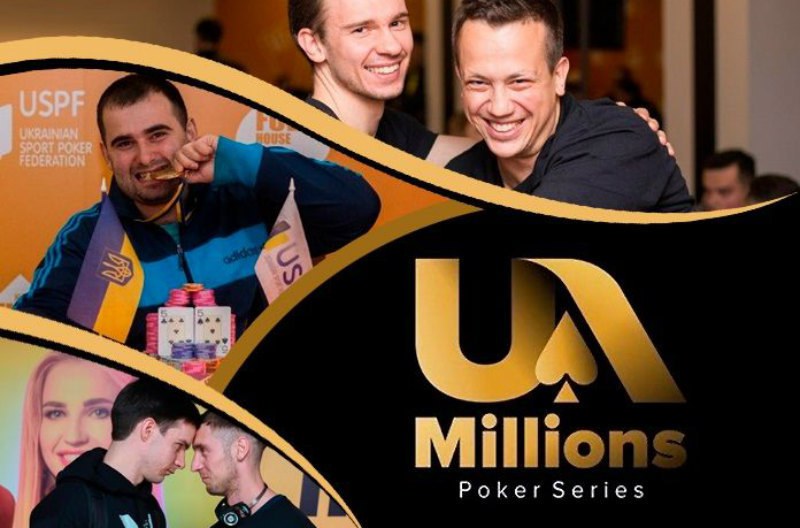 покерматч тим про