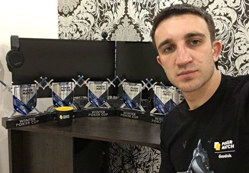 тарас драпак