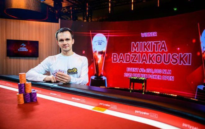 никита бодяковский