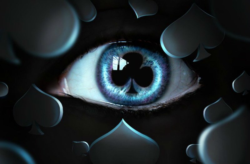 усталость глаз