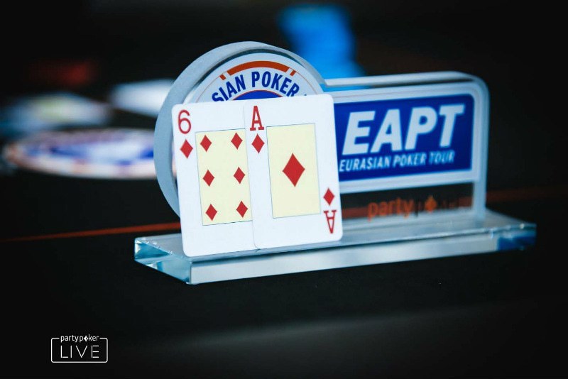 евразийский покер тур