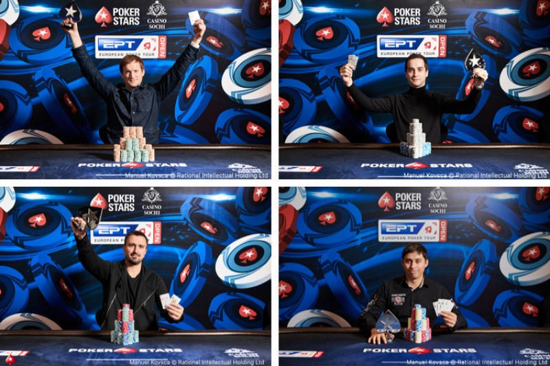 европейский покерный тур