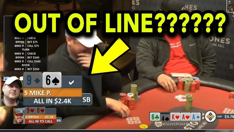 майкл постл