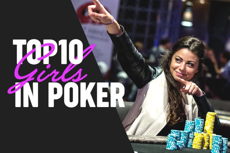 топ девушек