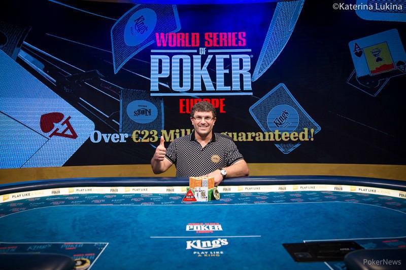 леон цукерник