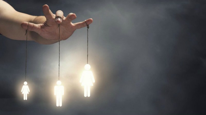 манипуляции