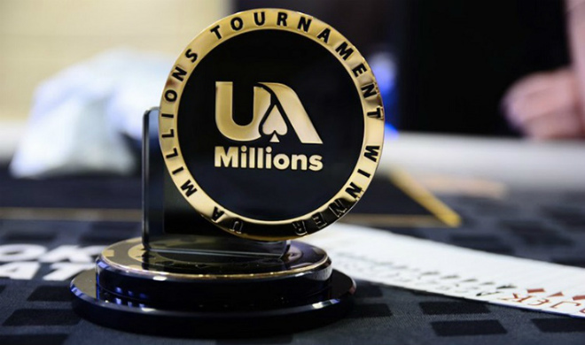 ua millions