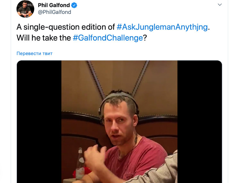 даниэль кейтс