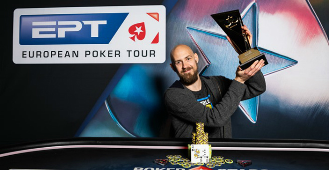 Стивен Чидвик