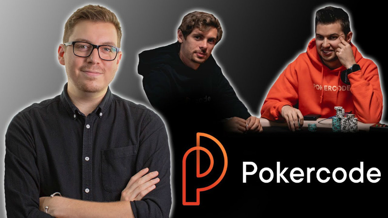 хольц и эйбингер