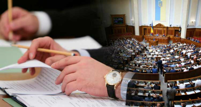 онлайн покер