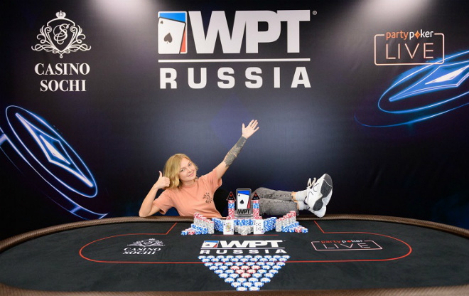 Соня-Вероника Шашихина