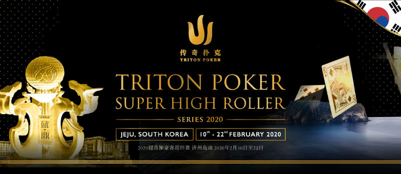 triton poker