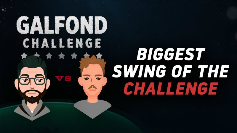 челлендж галфонда