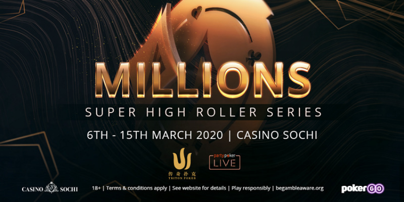 MILLIONS Super High Roller Series