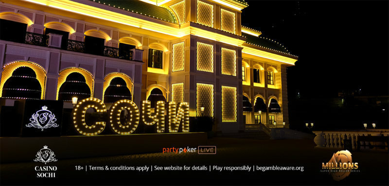 хайроллер сочи